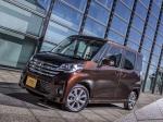 Nissan Dayz Roox Highway Star 2013 года